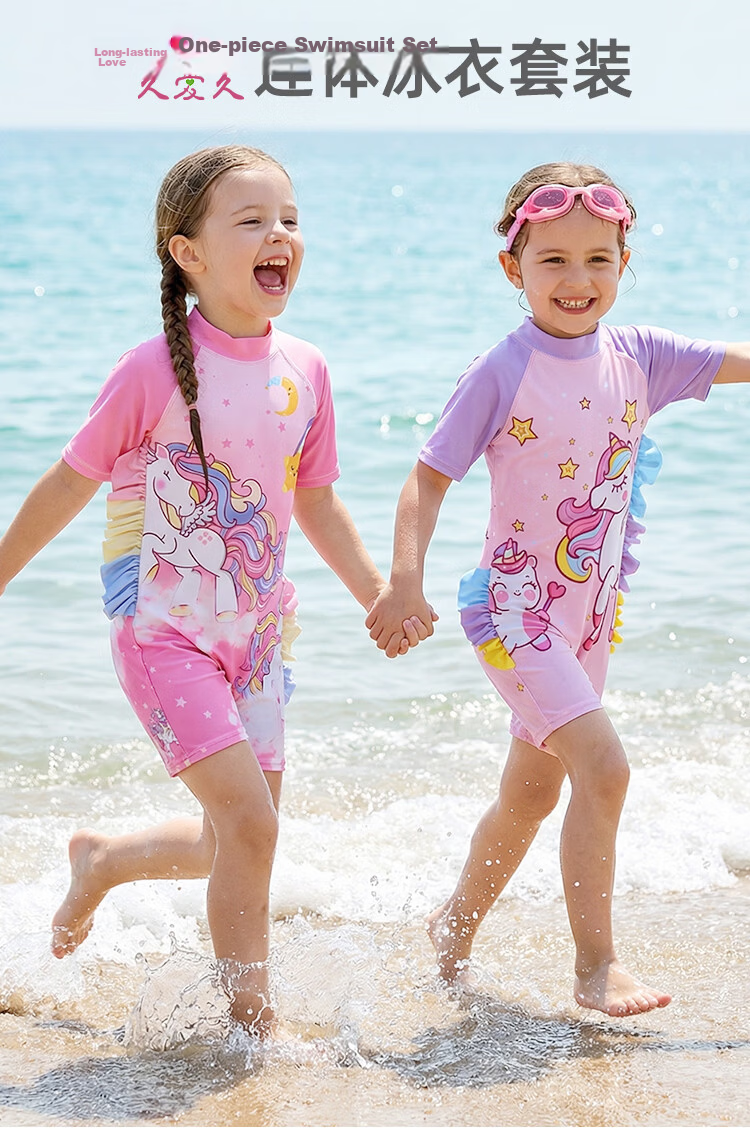 9i9 Kids Girls One-Piece Hooded Unicorn Sunscreen Quick-Dry Swimwear B101 Pink XL 2