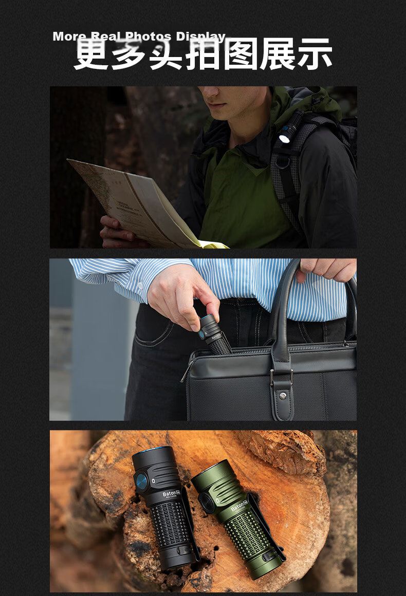 OLIGHT Warrior Turbo Flashlight High Brightness Long Battery Life Outdoor EDC Compact Portable Long-Range Torch 9