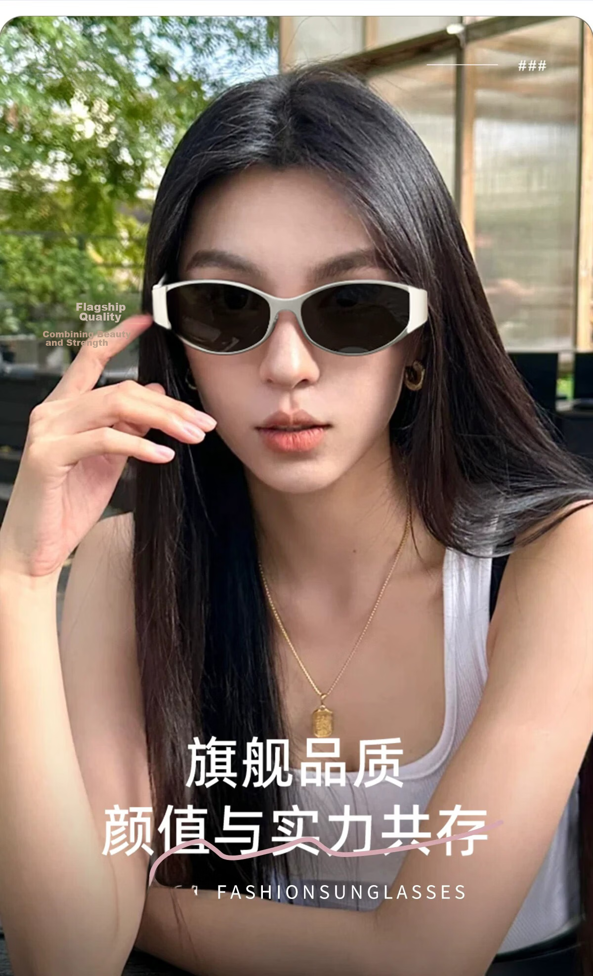 Murata Inao Cat Eye Sunglasses Small Frame Square Round Face High-End UV Protection Women's Sunglasses Sea Salt Silver White 7