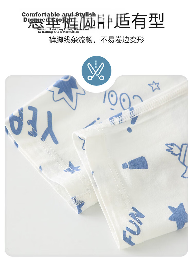 Hodo Kids Boys Summer Thin Ice Silk Pajama Set Youth Boys Large Size New Air Conditioning Homewear 15