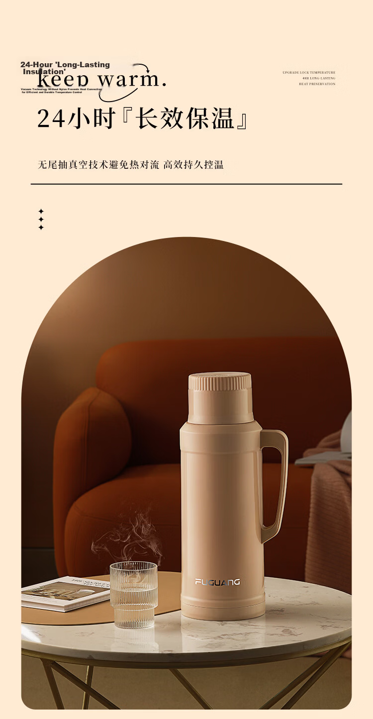 FGA Insulated Glass Liner Thermos Large Capacity Hot Water Bottle Home Dorm Office Kettle 4