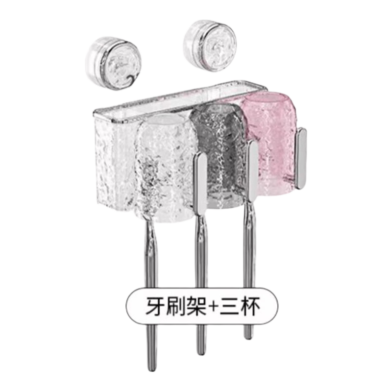 Jialifang Colorful Suction Cup Handle Toothbrush Holder Wall-Mounted No-Drill Bathroom Sink Bathroom Handle Mouthwash Cup Rack with Three Cups