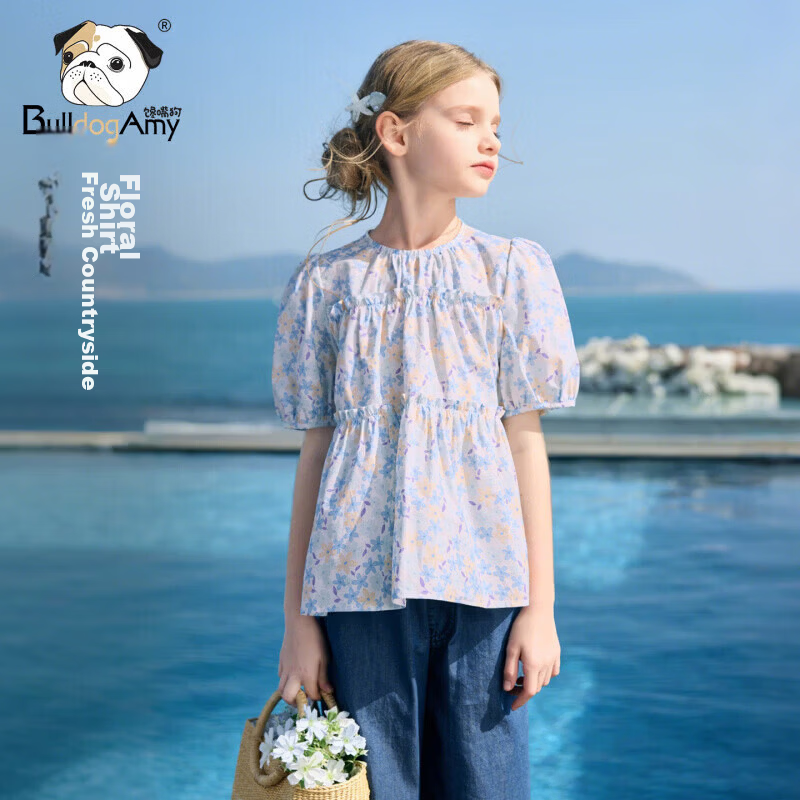 CHANZUIGOU Girls' Floral Doll Collar Shirt 2026 Summer New Pure Cotton Sweet Shirt