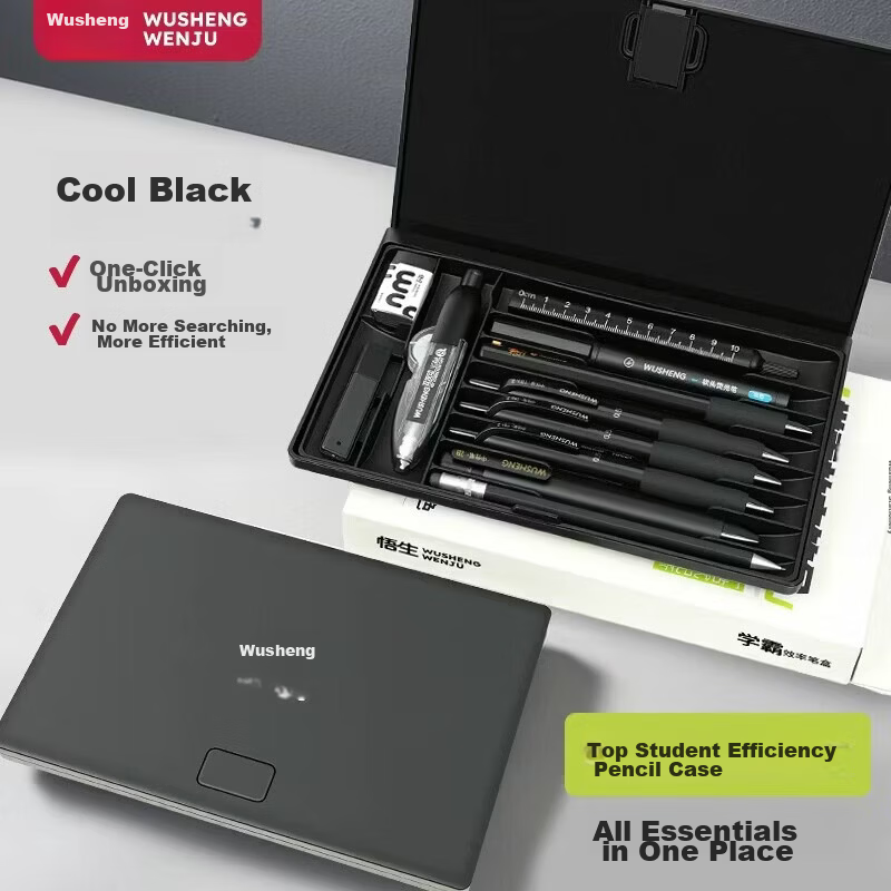 Wusheng Scholar Efficiency Multifunctional High-Tech Stationery Box for Boys and Girls, Stylish Minimalist Popular Large Capacity Premium Pencil Case with Storage Box Basic Black