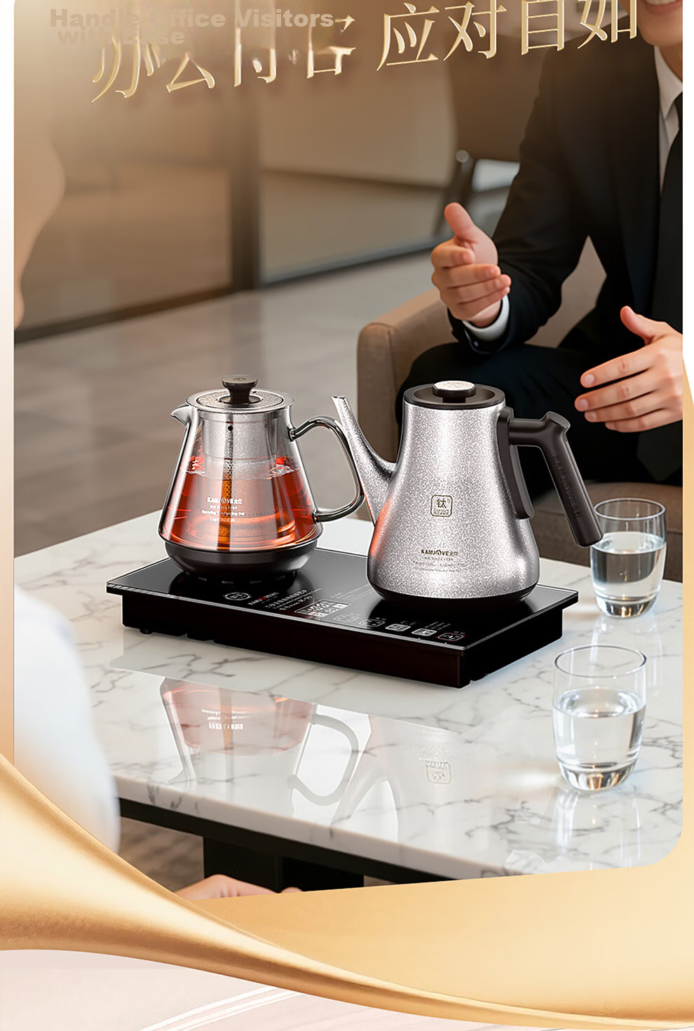 KAMJOVE Upgraded Automatic Water Supply Electric Kettle Pure Titanium Electric Tea Kettle Insulated All-in-One Fully Automatic Electric Kettle M-99 30