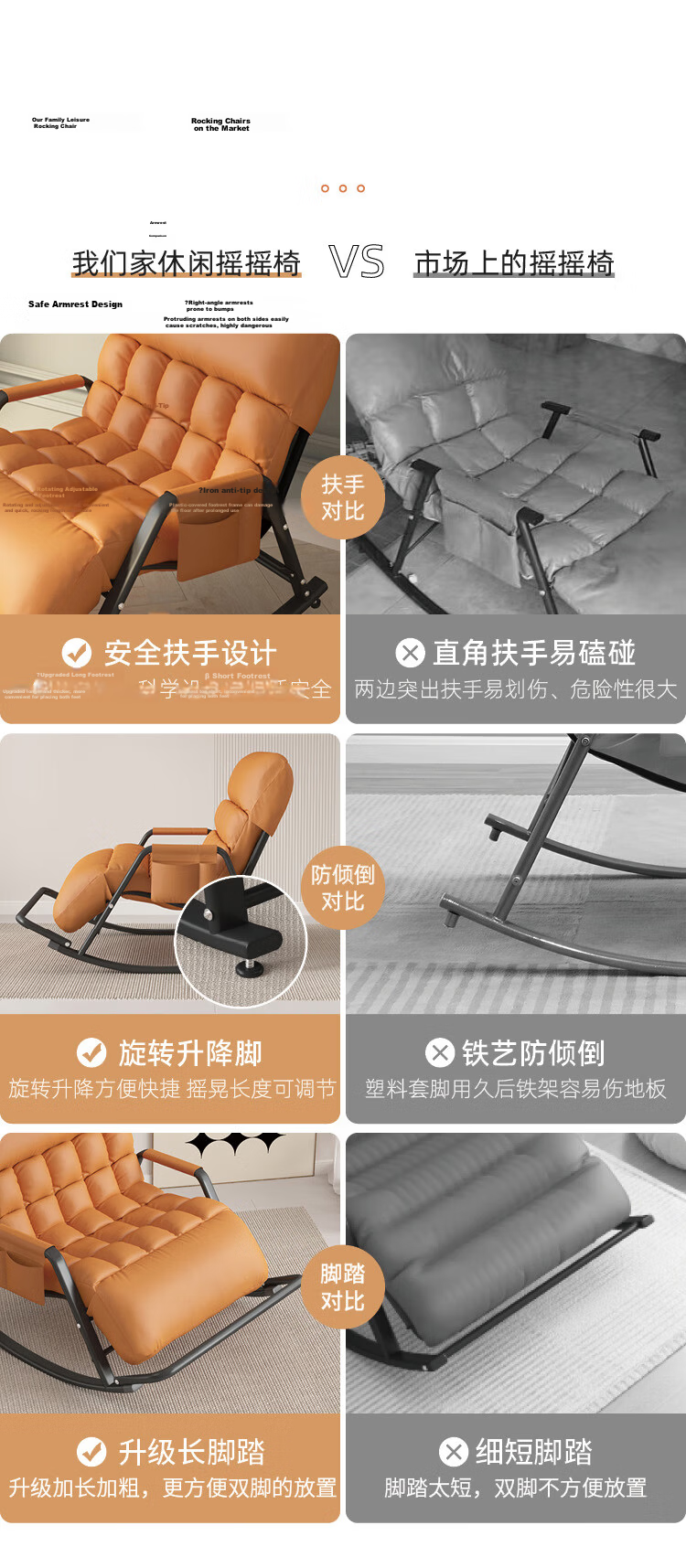 Warner New Rocking Chair Adult Recliner Lazy Sofa Single Sofa Chair for Sitting, Lying, and Sleeping Bedroom Balcony Nap Chair LZ058 4