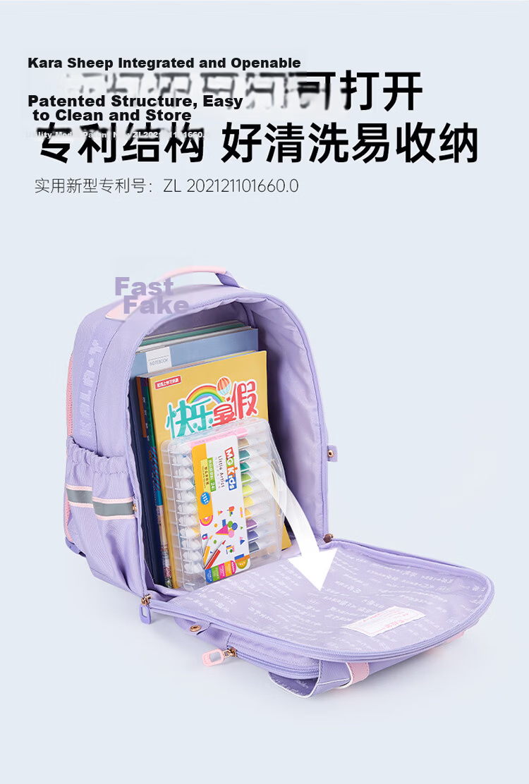 KALA·Y Cloud Backpack for Elementary Students Grades 1-3-6, Child Anti-Fall Load-Reducing Spine Protection Ultra-Light School Bag 8