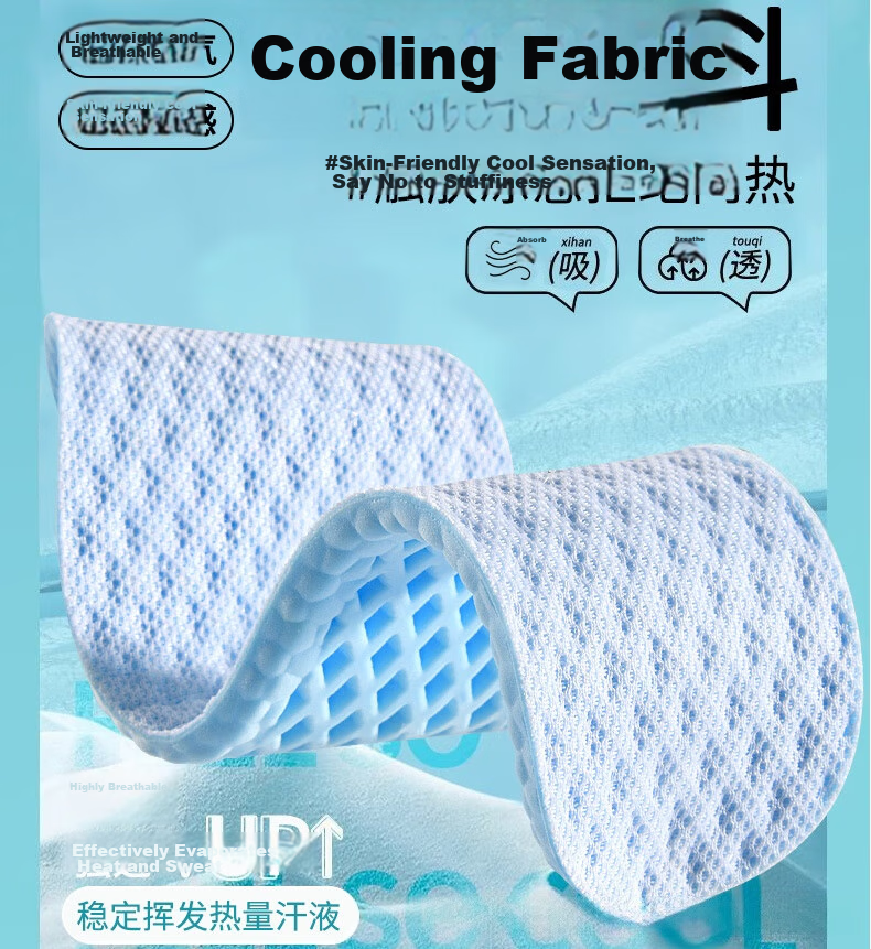 FOOTOPPO Breathable Insoles for Men Summer Sports Long-Standing Elastic Ultra-Thin Leather Insoles Men's Running Thin Insoles Women's 6
