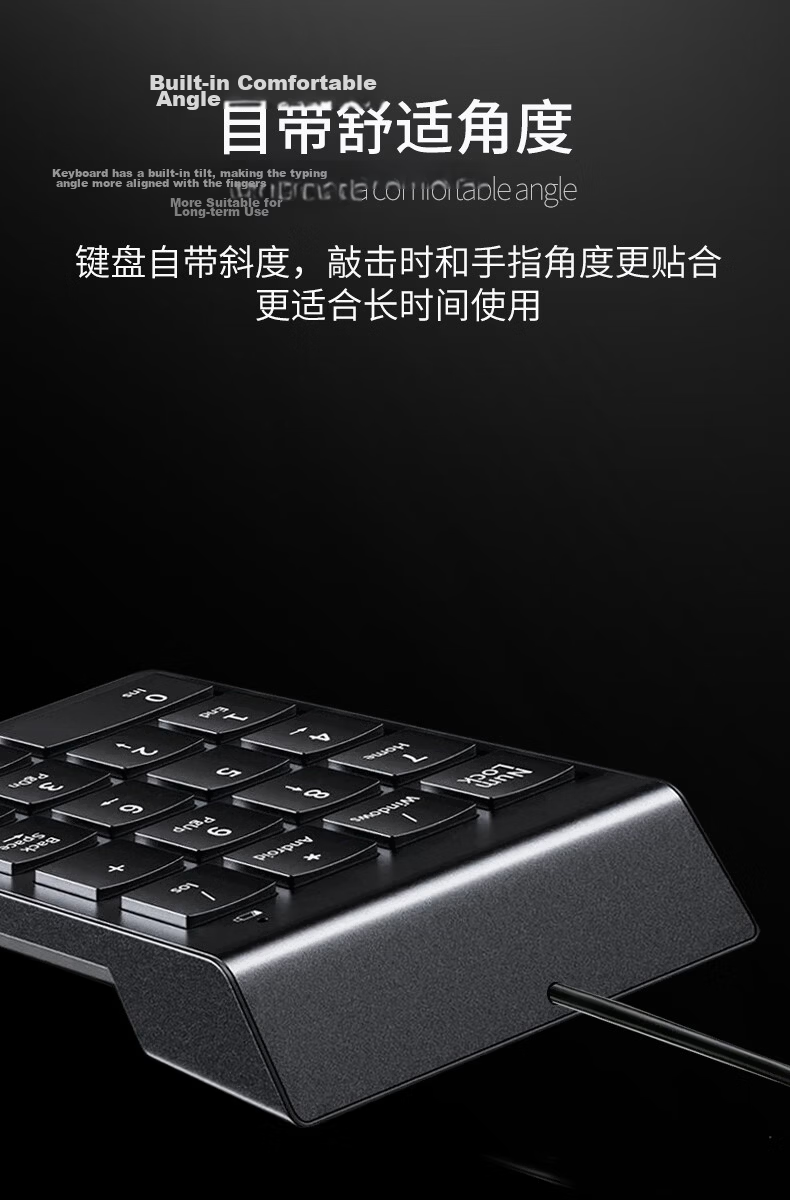 GESOBYTE K101 Wired Office Keyboard Portable USB Numeric Keypad Financial Accounting Mini Palm-Sized Plug and Play 19-Key Black 3