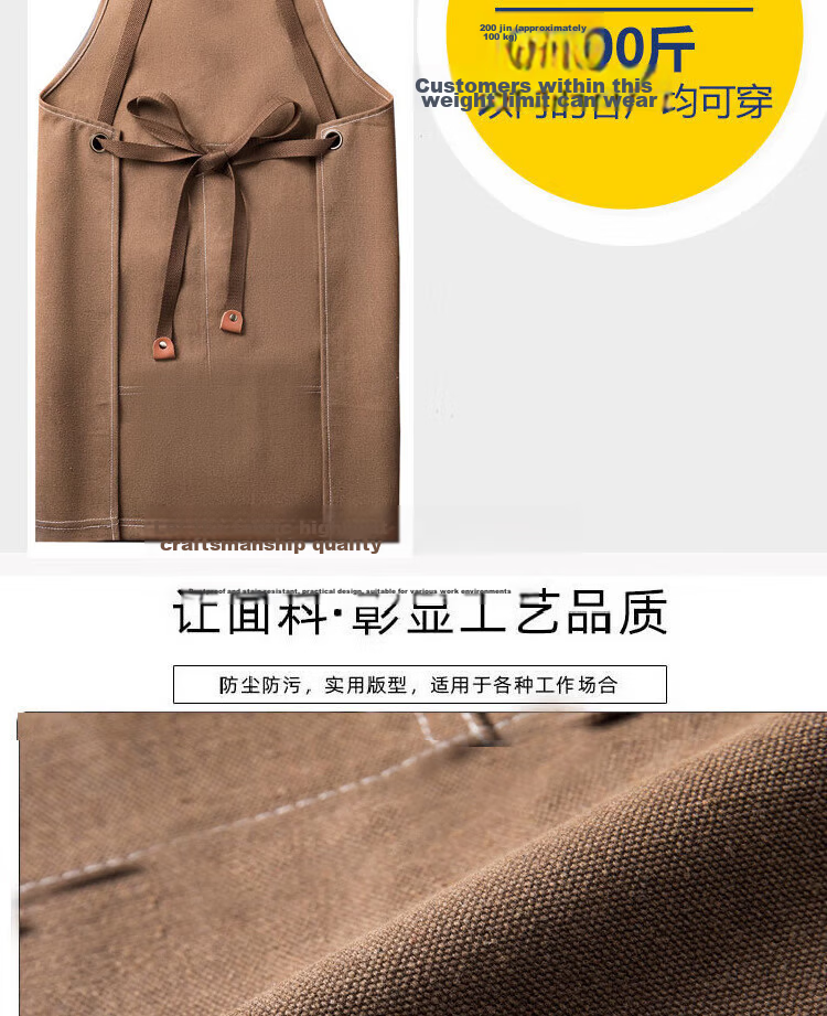 Pinzhide Fashion Canvas Apron Denim Oil-Resistant Dustproof Waterproof Kitchen Restaurant Waist Apron Thickened Wear-Resistant Workwear Gray 4