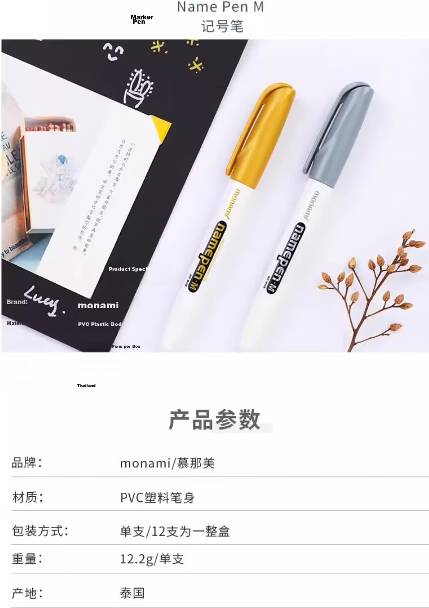 Monami Imported 1.7mm Large Capacity Oil-Based Marker Pen Graffiti Label Pen Meeting Exhibition Wedding Signature Quick-Dry Namepen.M Gold Silver White 3-Pack 2