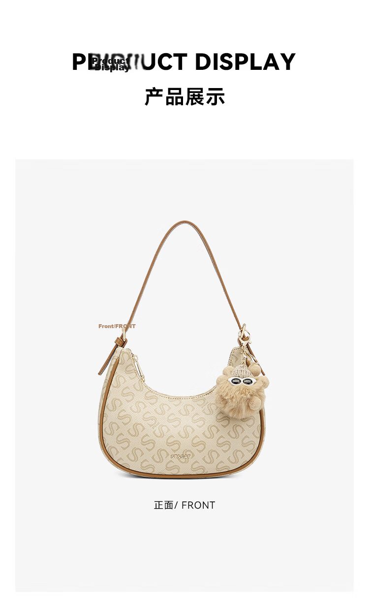 Saturday Women's 2026 Crescent Crossbody Half-Moon Underarm Shoulder Handbag Birthday Gift for Girlfriend 16