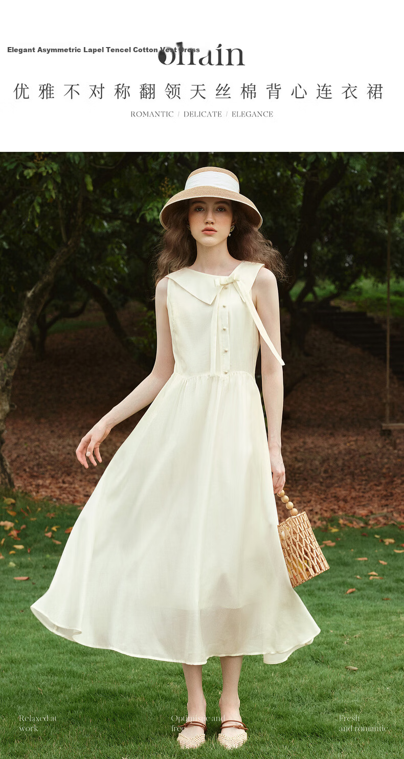 Olrain Eurielle Summer Women's Tencel Cotton Dress Lapel Waist Slimming Elegant Sleeveless Mid-Length Dress Apricot S 1
