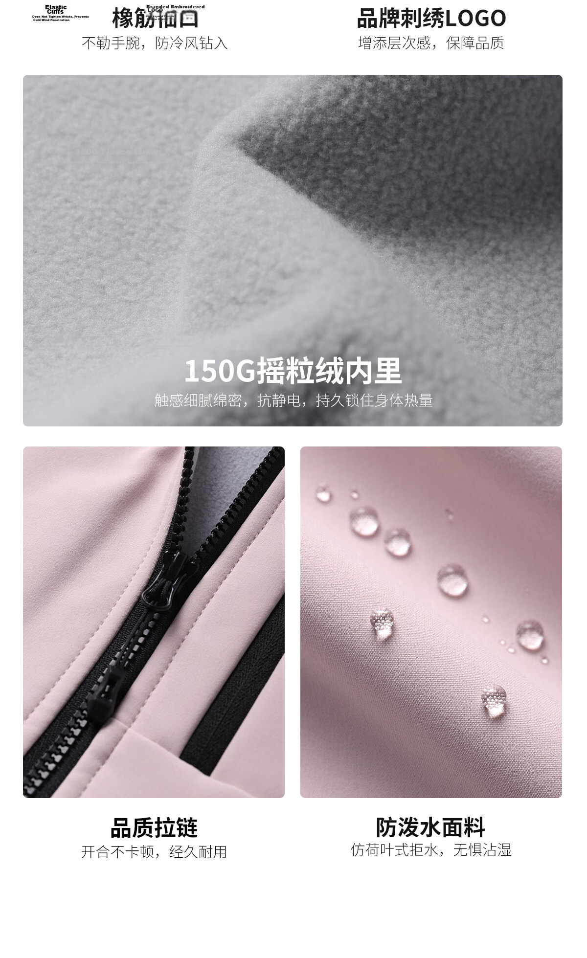 CAMEL Outdoor Softshell Jacket Women Fleece Lined Warm Anti-Static Windproof Waterproof Hooded Coat Men XL 40