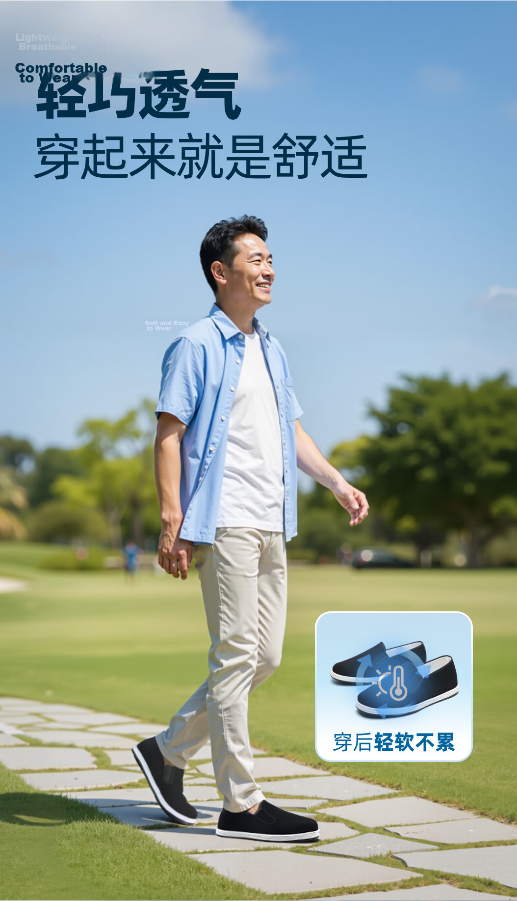 Lifeng Old Beijing Cloth Shoes Men Spring Autumn Casual Breathable Thousand-Layer Sole Flagship Store Chinese Handmade Cloth Shoes Men Black 41 2