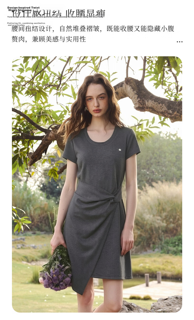 Olrain Knot Waist Slimming Dress Women's Summer Round Neck Fashion Versatile Short Sleeve Dress Gray M 4