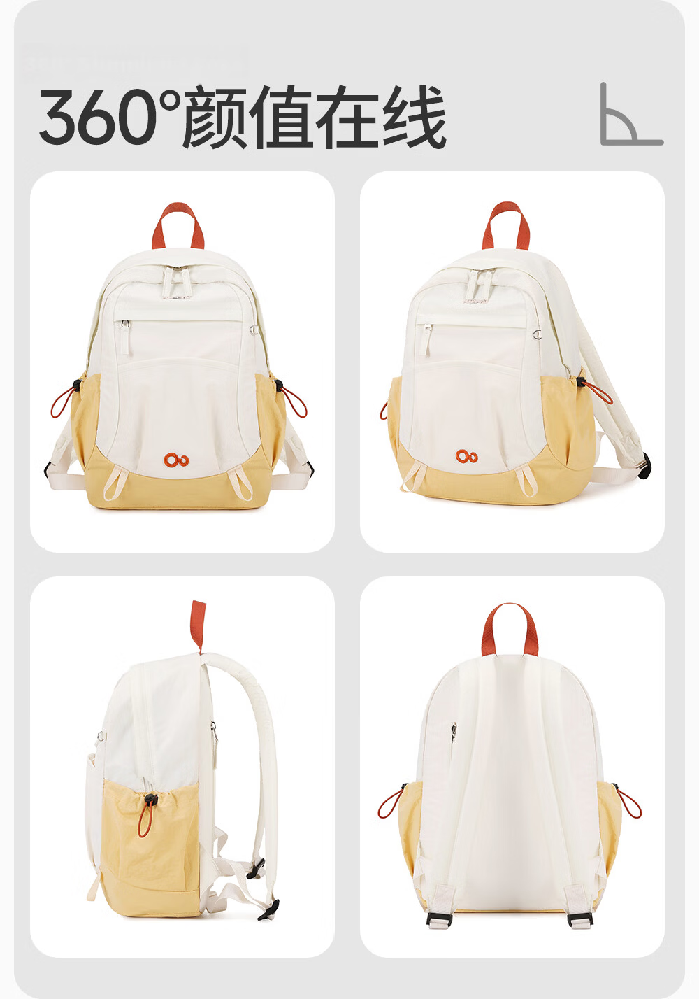 RUiPAi Unisex Lightweight Travel Backpack High-Value Hiking Casual Sports School Bag Versatile Outdoor Backpack 19