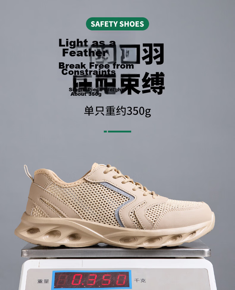Fucheng Men's Summer Breathable Flyknit Mesh Anti-Odor Steel Toe Safety Work Shoes 586 Size 43 6