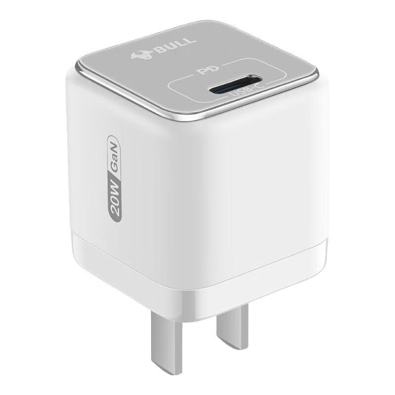 BULL 30W Gallium Nitride Apple 15-17 Charger Fast Charging Set, Compatible with PD20W, IPhone16ProMax Charger with 1-Meter Type-C Data Cable And Fast Charging Head Set