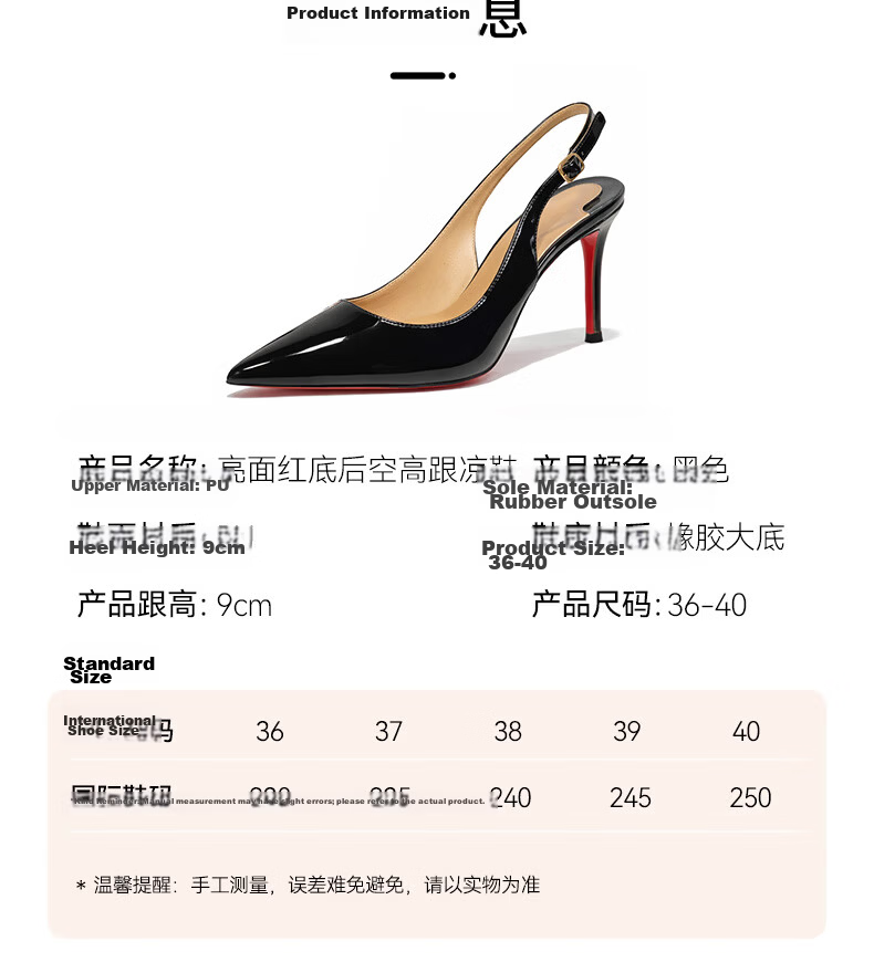 FOOTOPPO Women's Fashion Sexy Black Red Sole High Heels Flirty Elegant Stiletto Large Size 16