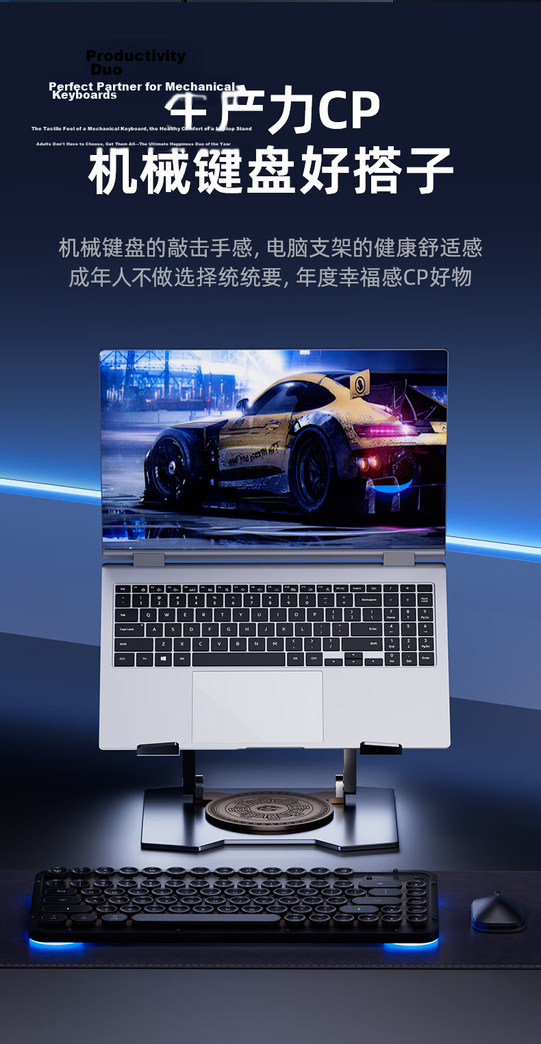 Future Series Storm Dragon King Collaboration Gaming Laptop Stand FZ6 Pro Rotatable Hollow Cooling Elevated Foldable Rack Compatible with 17.3-inch Lenovo Legion Laptop 12