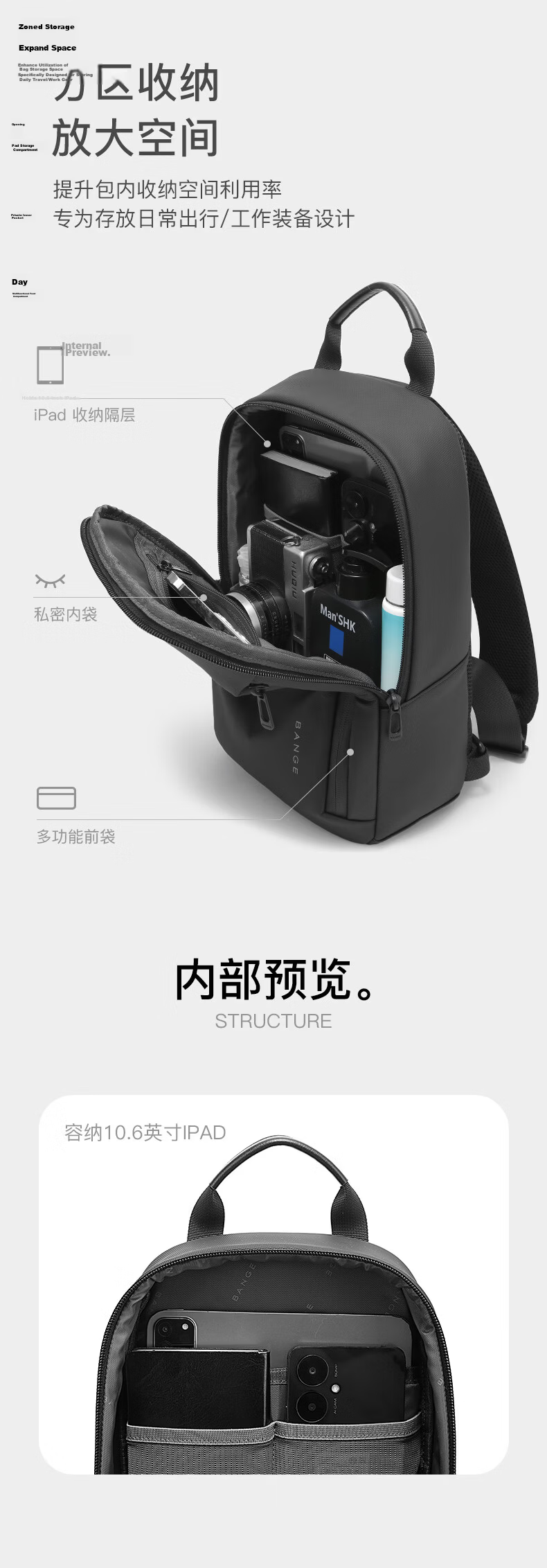 Bange Men's Large Capacity Crossbody Travel Chest Bag Large Capacity Tablet Casual Shoulder Bag Trendy 3077 Black 3