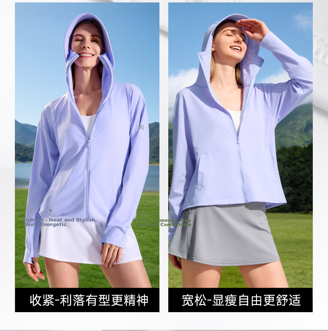 SUPIELD Core Raw Yarn Sunscreen Jacket Cooling Loose Fit Spring Summer Unisex UV Protection Polar Gray M 10