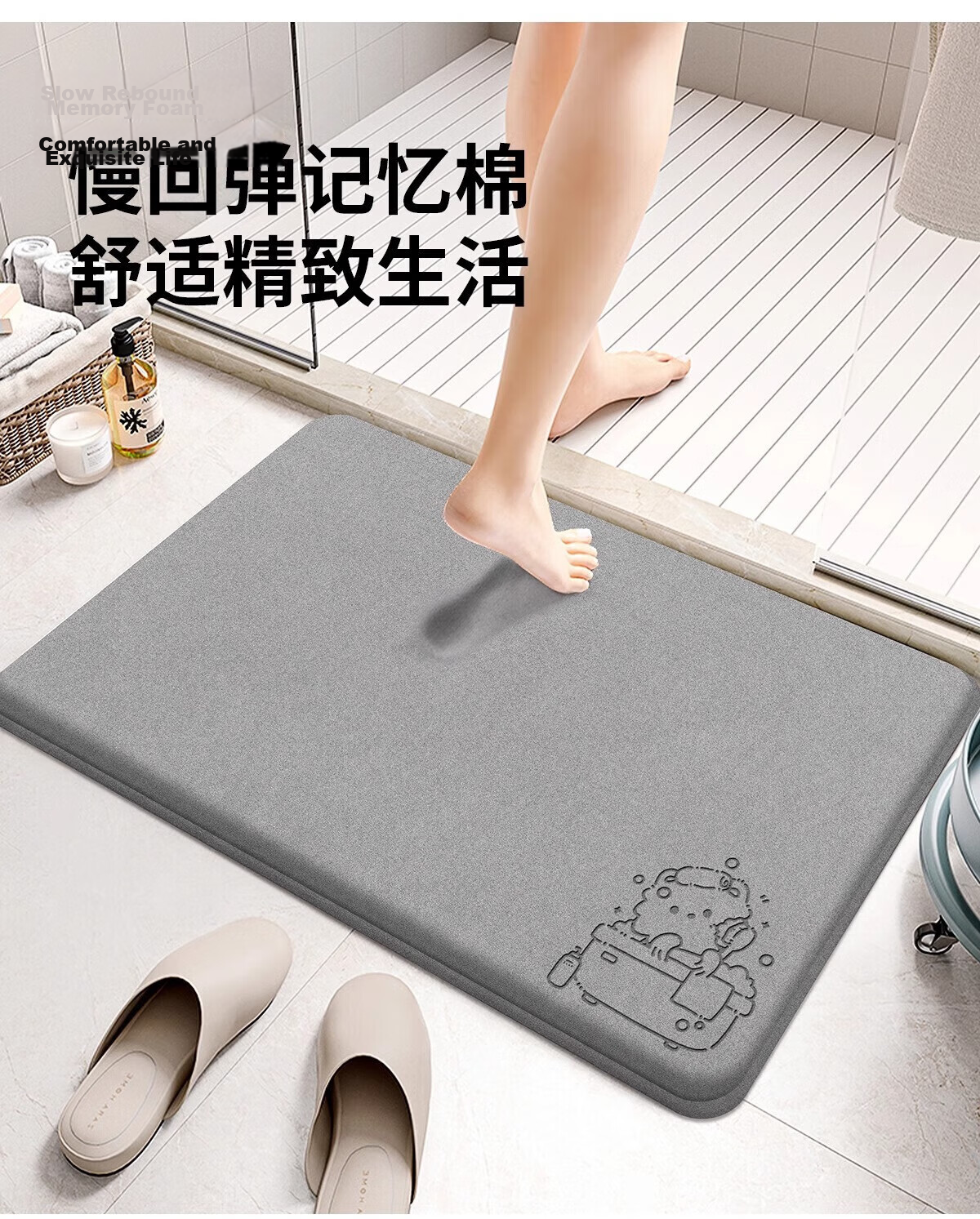 Aijiepu Bathroom Mat Absorbent Non-Slip Bath Mat Toilet Door Mat Quick-Dry Entrance Floor Mat 60*90cm 5