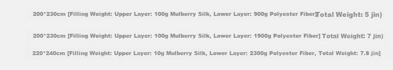 Hengyuanxiang Siyun Mulberry Silk Composite Quilt Class A Quilt Core 2x2.3m Approx. 7 Jin 18