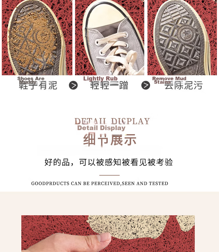 Bodisi Entrance Door Mat, Customizable Non-Slip Dust-Proof Easy-Clean Coir Doormat 120x80CM 4