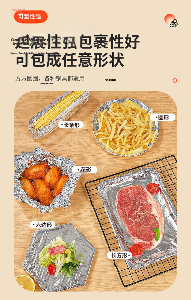 JIYAOYAO Air Fryer Aluminum Foil Roll 20m Kitchen BBQ Oven Baking Paper Moisture Lock Fresh-Keeping 5