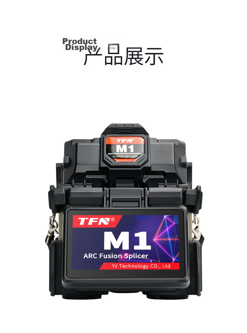 TFN Optical Fiber Fusion Splicer, Touch Screen, 50KM Trunk Line Project, Three-In Clamp M3 Fusion Machine [#3] 16