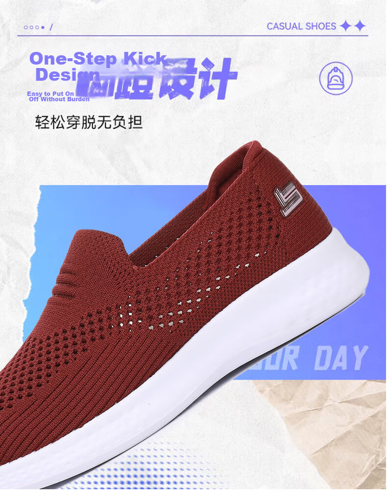 Anglerfish Old Beijing Women's Mesh Shoes Summer Breathable Slip-On Middle-Aged and Elderly Mom Casual Shoes A6011 Black 38 5