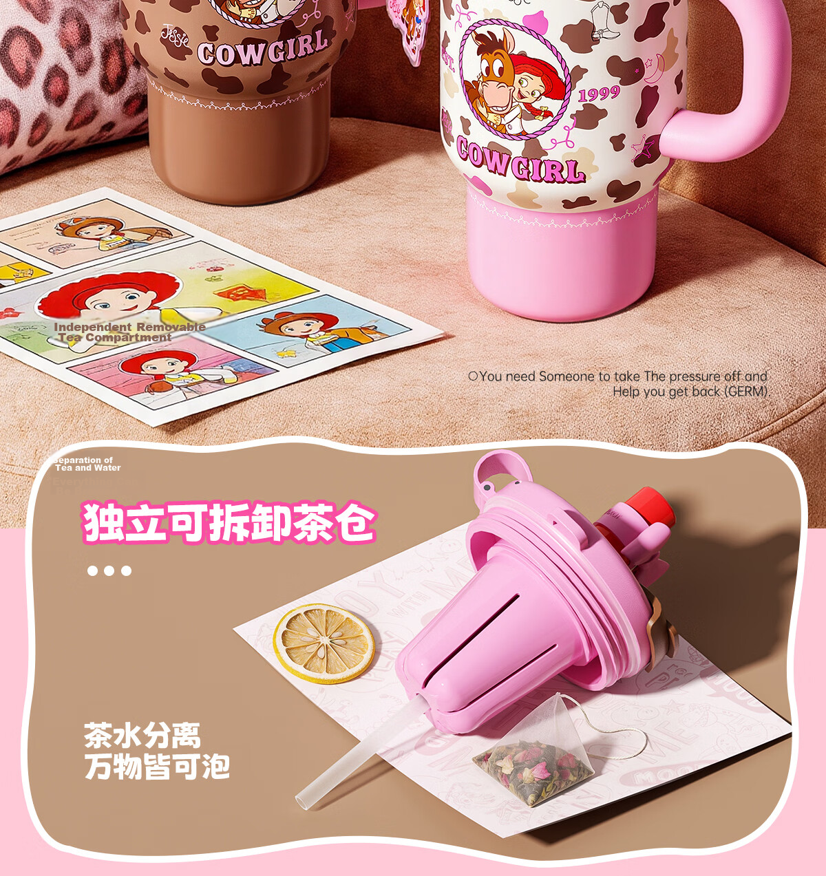 Germ Toy Story Children's Insulated Water Bottle for Girls High-Value Ice Buckle Straw Cup Student Cup 750ML Tris Brown 9