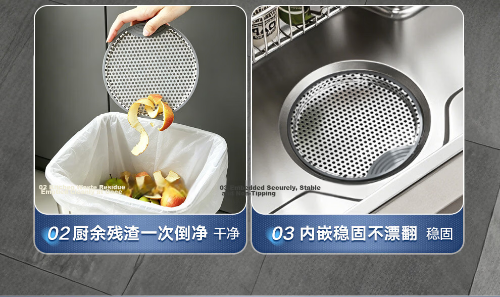 HIGOLD Kitchen Sink Large Single Bowl Multi-Purpose Japanese Style 304 Stainless Steel Rice Grain Texture Integrated Basin 17