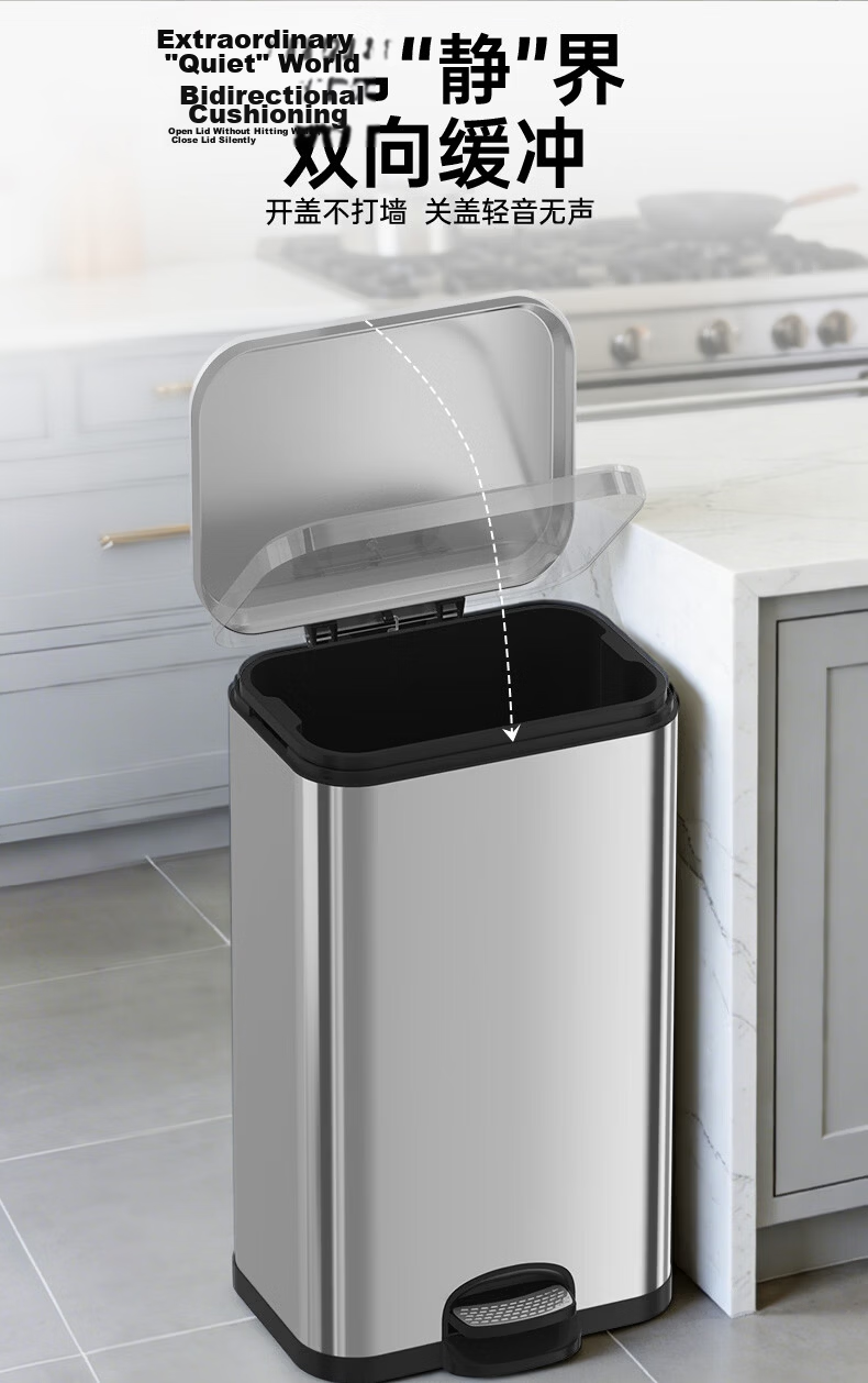 Supercloud Stainless Steel Trash Can Large 20L Flip-Top Upright Indoor Outdoor Mall Hotel Swing Lid Hong Kong Style Garbage Bin 6
