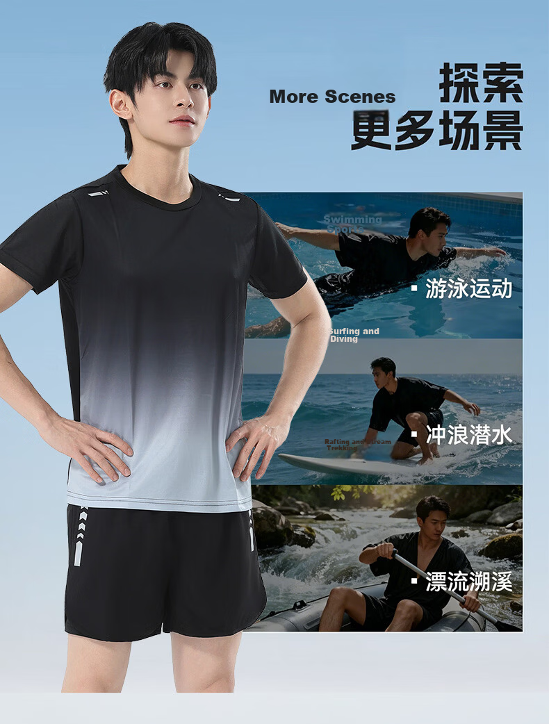 VICTORIATOURIST Women's Sports Set: Quick-Dry Running Shirt, Basketball And Badminton Outfit, Summer Sports Shorts, T-Shirt, Yoga And Fitness Wear 12
