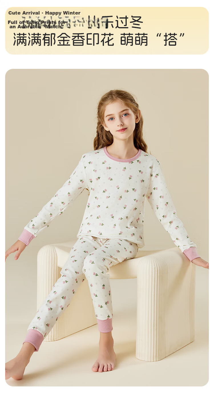 LangSha Kids Cotton Autumn Winter Underwear Set Girls Long Johns Pajamas for Teens 130cm 8