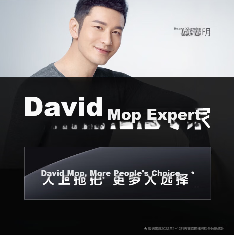 David Rotating Water Sweeper Magic Broom Bathroom Squeegee Telescopic Integrated Floor Scraper F13 13