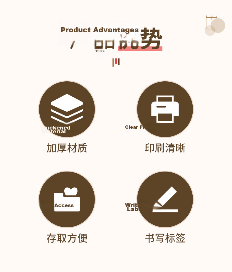 Taidang 25-Pack 4cm Thickened 250g Kraft Paper File Folders A4 Document Bags Contract Storage Bags TA02107-25 2