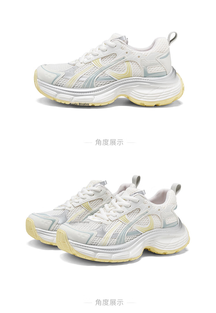 Zhuoshini Women's Dad Sneakers Thick Sole Small Size Casual Shoes Height Increasing Popular 2026 Mesh Breathable Sports Shoes White 36 21