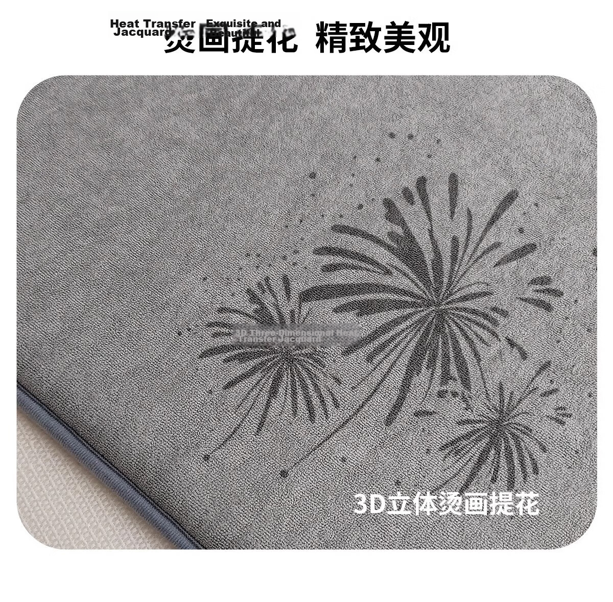 Aijiepu Bathroom Mat Absorbent Non-Slip Bath Mat Toilet Door Mat Quick-Dry Entrance Floor Mat 60*90cm 9