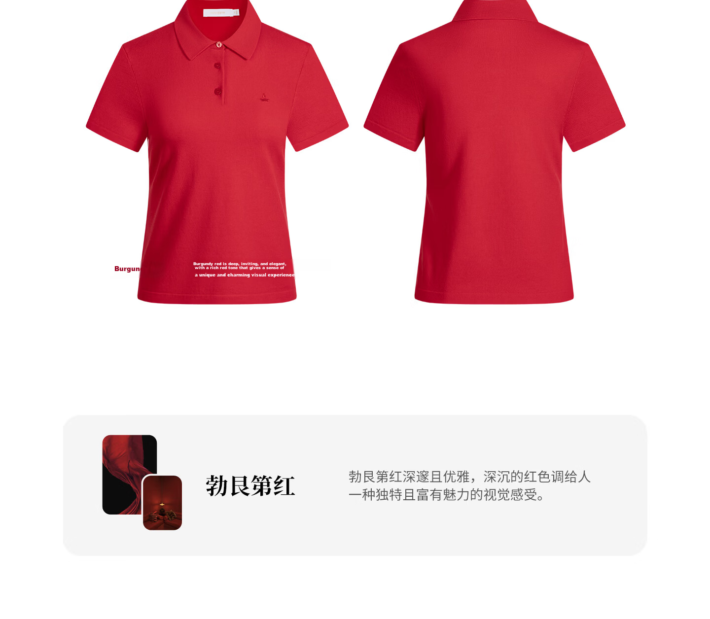 Navigare Slim Fit Small Sailboat Short Sleeve Polo Shirt 26 New Summer Solid Color High Elastic Knit 2325526520 XL 24