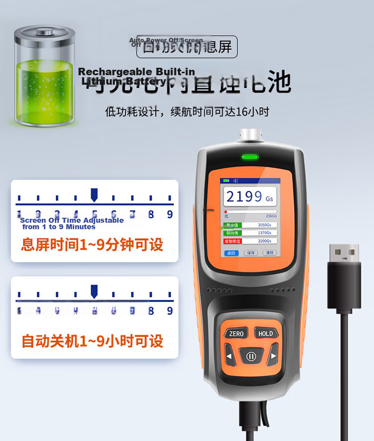 Aikosi Handheld Gauss Meter High-Precision Tesla Meter Magnetic Field Strength Tester Magnetic Remanence Detector (±1%) 12