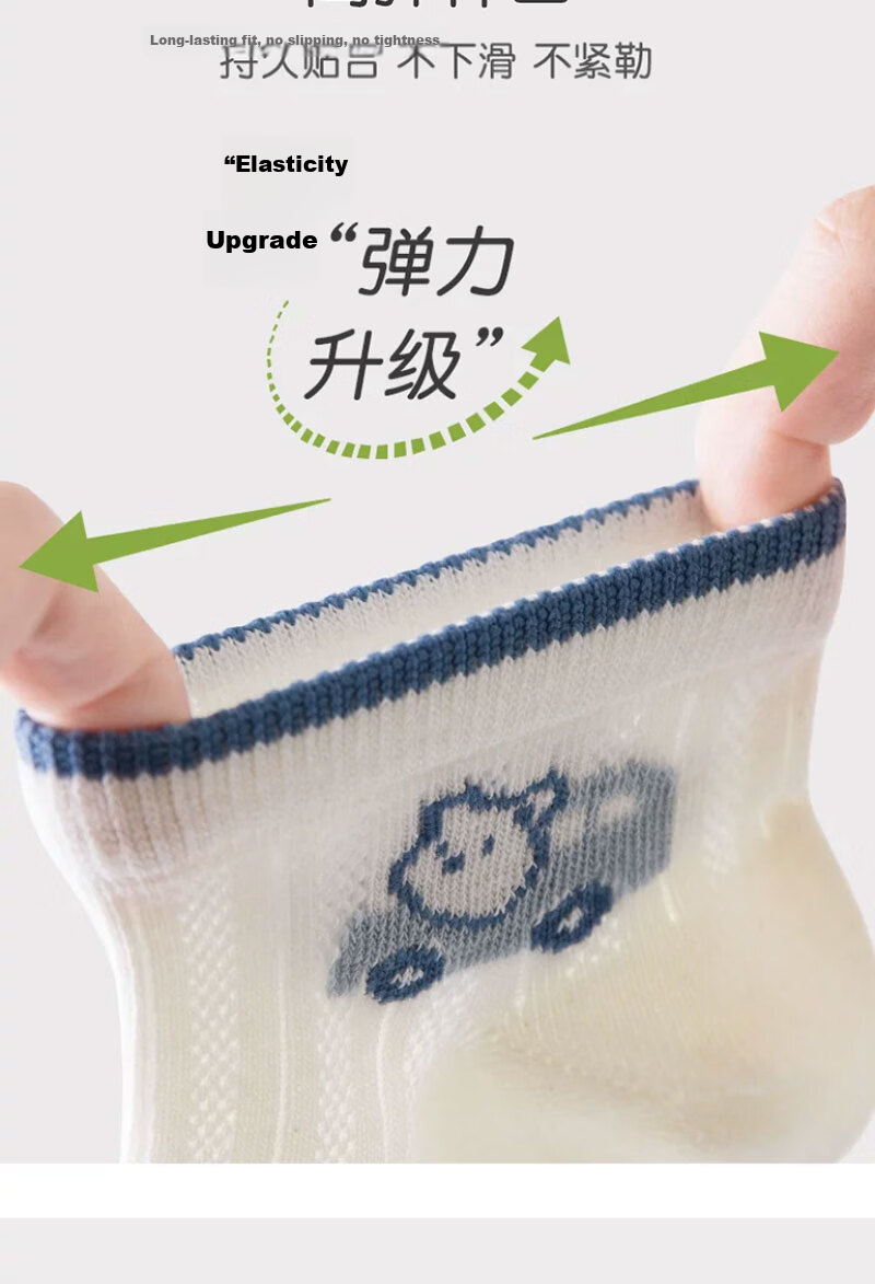 Mianmanman Kids Socks Boys Pure Cotton Antibacterial Summer Thin Mesh Breathable Short Tube Baby Cotton Socks 8 Pairs Pack 8