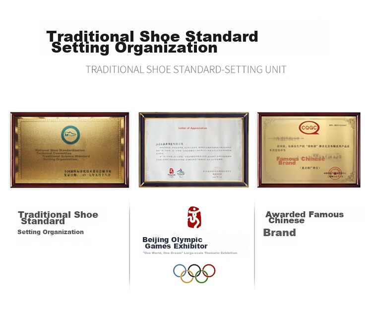 Taiheyuan Old Beijing Cloth Shoes Graphene Odor-Resistant Antibacterial Comfortable Breathable Non-Slip Wear-Resistant Cowhide Sole Traditional Layered Sole Cloth Shoes 28