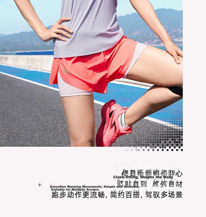 361° Men's Summer Marathon Quick-Dry Sports Running Fitness Sleeveless T-Shirt 652422503-3 52
