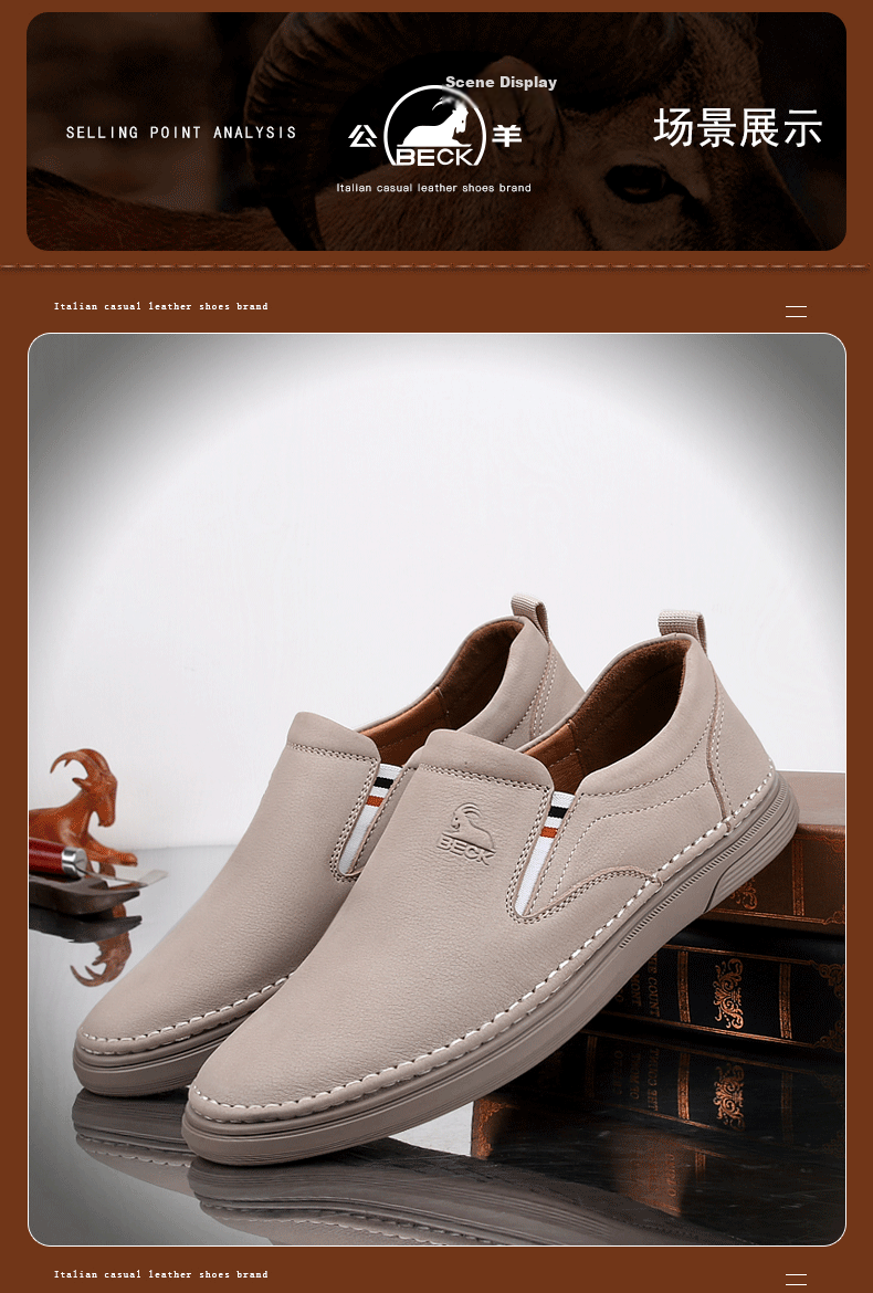 Men's Ram Leather Casual Shoes New Spring Genuine Leather Soft Durable Slip-On Driving Shoes 11