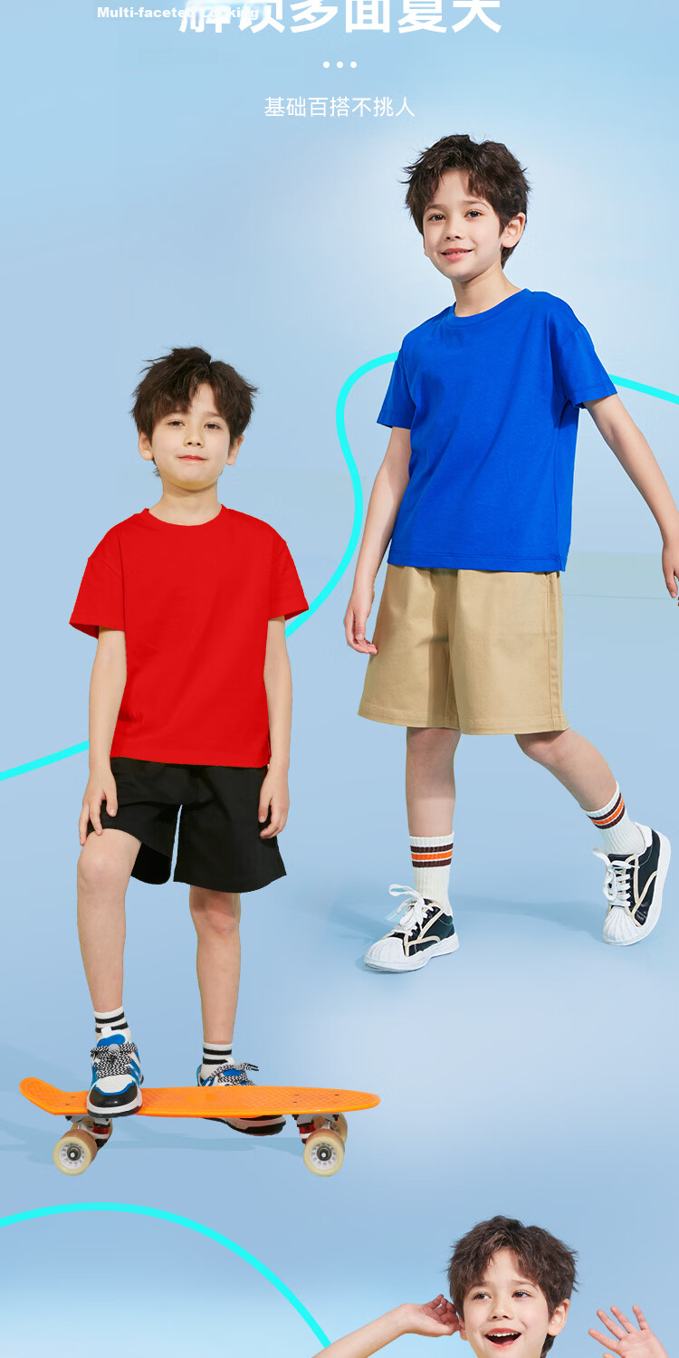 Jeanswest Girls' Summer Set 2026 New Children's Sportswear Short Sleeve Fashion Two-Piece Outfit for Older Kids 7