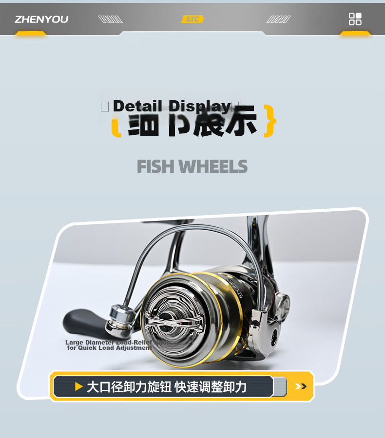 Grsaed STC3000 Spinning Reel Universal Metal Fishing Line Reel Lure Sea Rod Surfcasting Reel Long Casting Reel 16